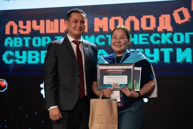 Победителей направления «Открой Якутию» выявили на фестивале «Муус устар-2024»