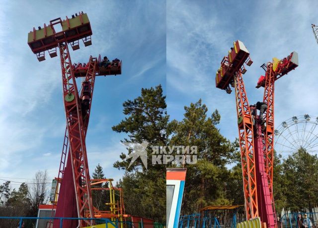 На аттракционе застряли люди