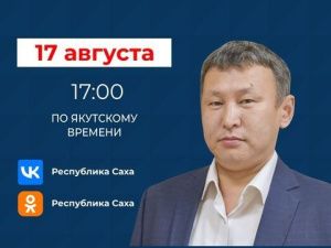 В прямом эфире соцсетей в аккаунте Sakhagov расскажут о ходе кормозаготовительной кампании в республике