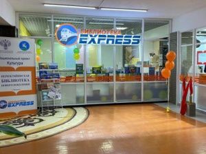 В Якутии продолжает развиваться сеть современных библиотек