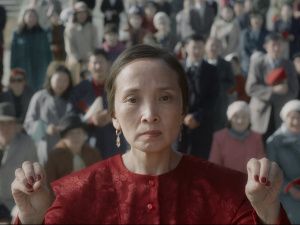 Мистическая история, где реальность сосуществует с мифом