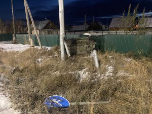 16 дорожно-транспортных происшествий зарегистрировали в Якутске