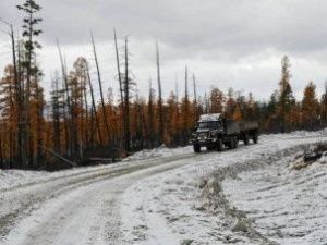 Управление дорог Якутии пыталось оплатить затраты подрядчика средствами из республиканского бюджета