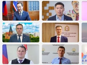 Всероссийский конкурс «Моя профессия – ИТ» стартовал в 10 регионах страны