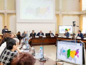 III геофорум в СВФУ о проектах опережающего развития Азиатской части России в энергетике