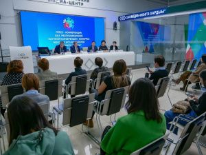 В Якутске пройдет республиканская научная конференция-конкурс молодых исследователей