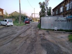 В Якутске благоустраивают дворовые территории и внутриквартальные проезды асфальтовой крошкой