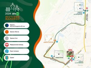 В Якутске будет временно ограничено движение транспортных средств в период проведения спортивного мероприятия «Drivee Якутский марафон»