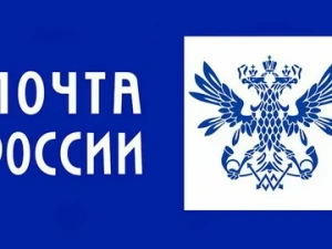 Почтовый ящик для писем Деду Морозу появился в Якутске