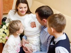 Все о мерах поддержки семей с детьми