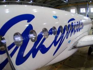 АК «Якутия» предоставили заем на 120 млн рублей для стабилизации финансового положения