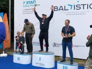 Айаал Макаров выиграл очередной этап Кубка России