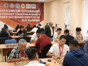 В Якутии пройдет Всероссийский турнир по шашкам