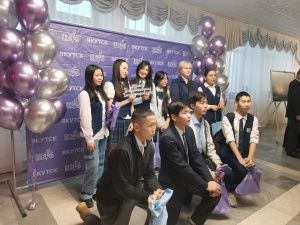 Школьники Якутии представили 10 лучших проектов школьного инициативного бюджетирования