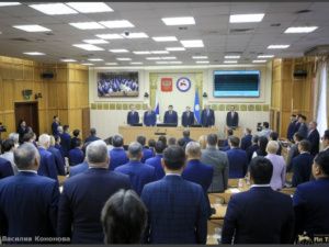 Приняты изменения в Конституцию Якутии