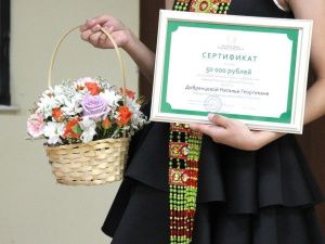 В Якутске наградили лауреатов премии имени Ивана Горного