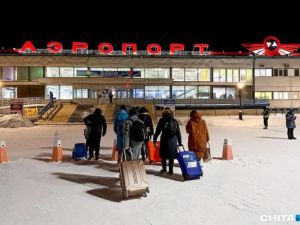 Аэропорт Мирного потребовал вернуть 198,8 млн рублей по банковской гарантии от ООО «Нефтегазстрой» за косяки