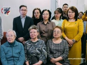 В Якутске открылась выставка, посвященная учителям