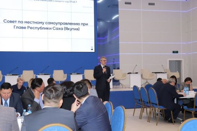 Работа Совета по местному самоуправлению проходит в новом формате