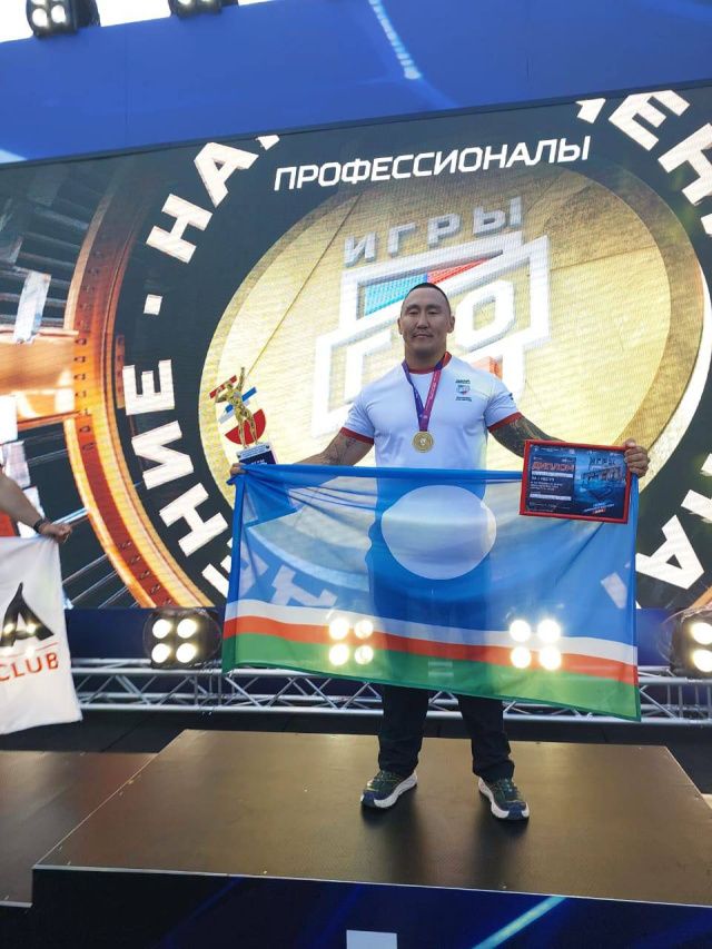 ВЭФ-2024: Якутянин Игнат Чомчоев стал чемпионом открытого Кубка Дальнего Востока «Игры ГТО»