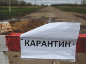 В закрытом на карантин селе в Якутии выявили примерно 40 заразившихся коронавирусом