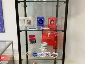 В Якутском музее работает выставка «От пионеров к Первым»