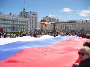 Как День России отметили в Якутске