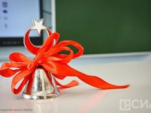 В Якутии в новом учебном году в школу пойдут более 15 тысяч первоклассников
