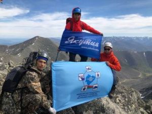 Авиакомпания «Якутия» и Минтранс РС(Я) выступили партнерами фестиваля альпинизма «Полюс Холода»