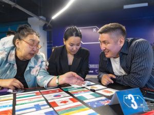 Российский экспортный центр провел деловую игру,