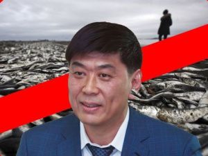 Генпрокуратура считает смерть «крабового короля» инсценировкой