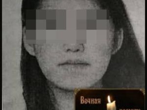 В Айхале в лесу замерзла молодая женщина