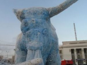 Сегодня Бык Холода лишился одного рога