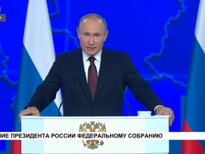 Путин поручил Правительству РФ принять новую программу развития сельских территорий