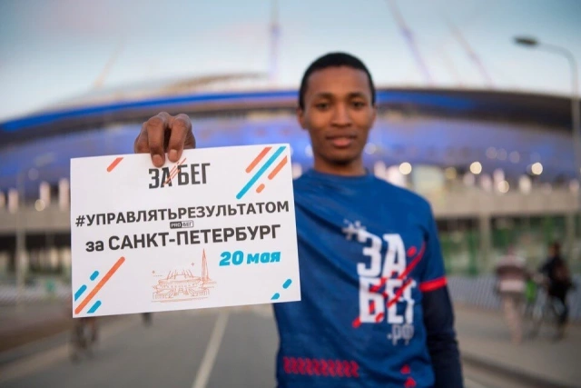 «Мама переживает». Якутянин Артур Бурцев — о дисквалификации из-за помощи ему матери во время забега 