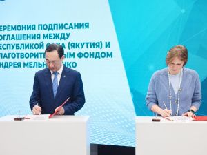 Якутия и Благотворительный фонд Андрея Мельниченко укрепляют сотрудничество в реализации климатических проектов