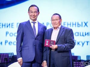 Педагогам Якутии вручили высокие государственные награды