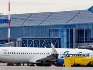 Суд: Правительство Якутии не могло не знать о приватизации акций стратегического предприятия