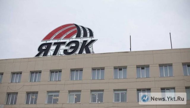 Якутская топливная компания подала иск на 6 млрд рублей к «Инвестору» Магомедова