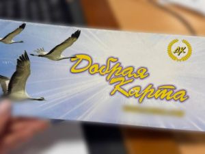 Мошенничестве на 17 млн рублей: 70-летняя женщина обманывала пайщиков под видом кооператива