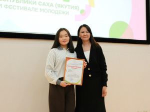 В Якутске наградили волонтеров и организаторов Всемирного фестиваля молодежи