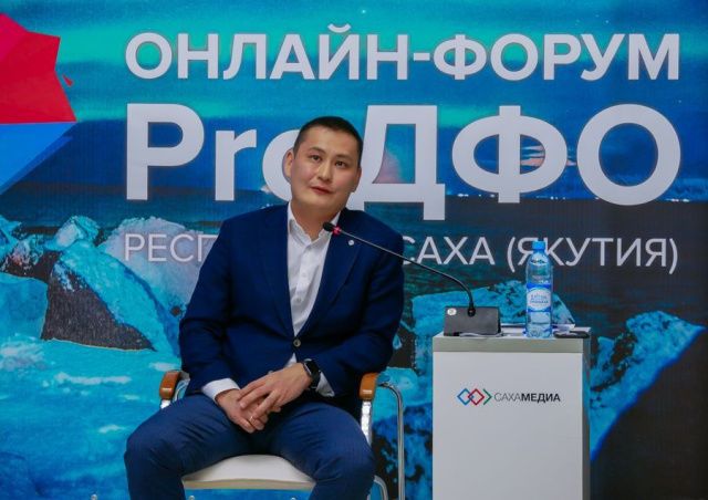 Притягательный бизнес климат ДФО для молодых предпринимателей