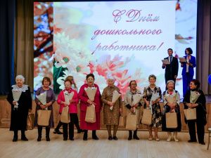 В Якутске чествовали педагогов в преддверии Дня работников дошкольного образования