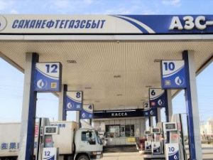 После ремонта открылась АЗС №2 по улице Труда города Якутска