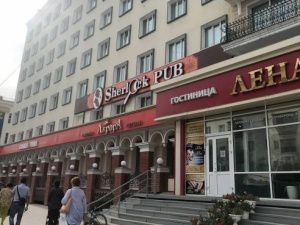 Гостиницу «Лена» в Якутске чуть не украли у ее собственника