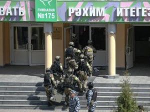 Стрельба в школе в Казани. Главное