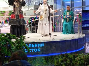 На выставке-форуме «Россия» отметили День хомуса в Якутии