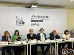 Эксперт: «Продолжительность жизни мужчин в Якутии удалось повысить на два года - это мировой рекорд»