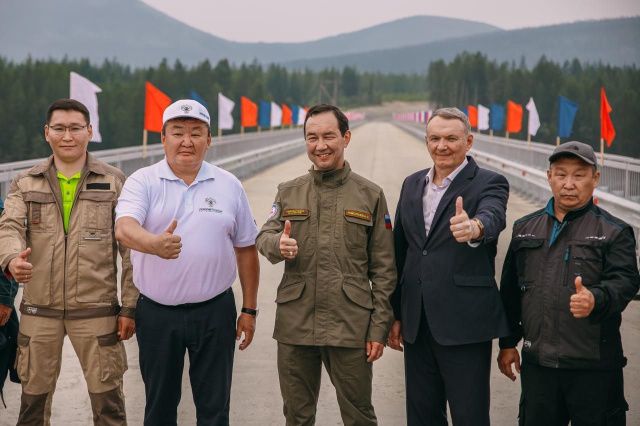 В Усть-Майском районе Якутии открыли новый мост