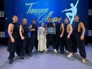Ансамбли «Күнчээн» и «Күн» получили Гран-при фестиваля «Танцует Мюрю»